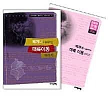 메인이미지