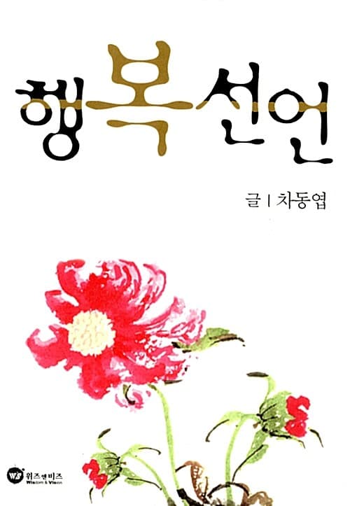 메인이미지