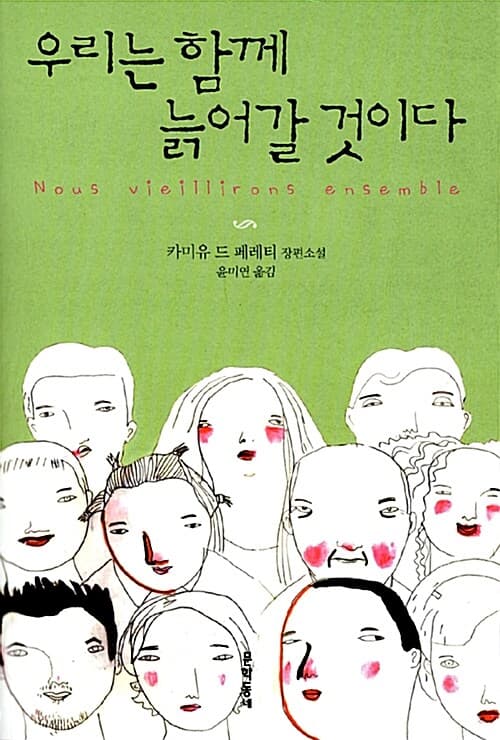 메인이미지