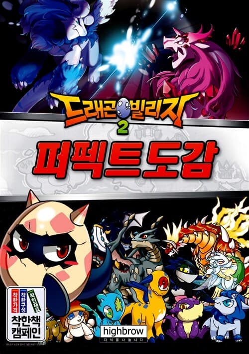 메인이미지