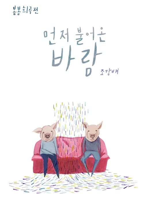 메인이미지