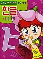 메인이미지