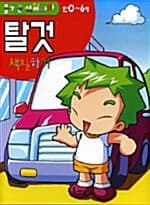 메인이미지