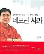 메인이미지