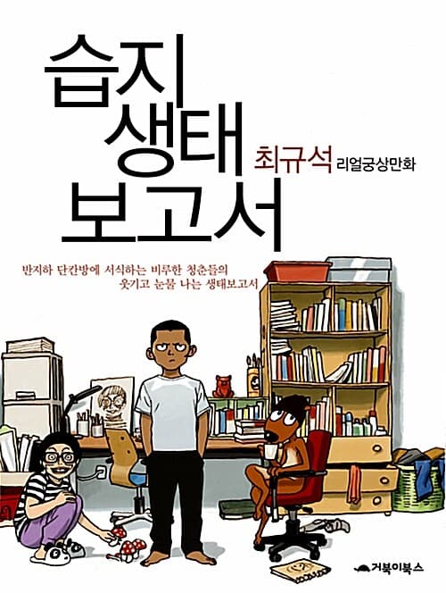 메인이미지