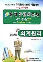 메인이미지