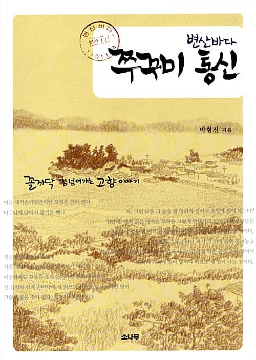 메인이미지