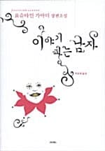 메인이미지