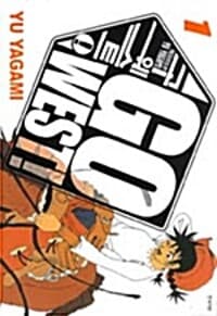 new book