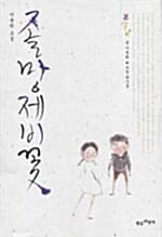 메인이미지