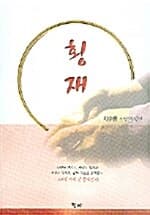 메인이미지