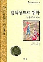 메인이미지