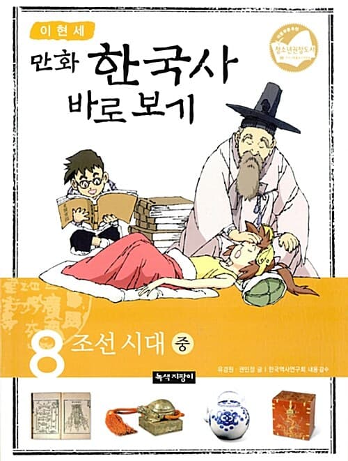메인이미지
