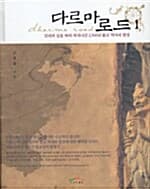 메인이미지