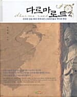 메인이미지