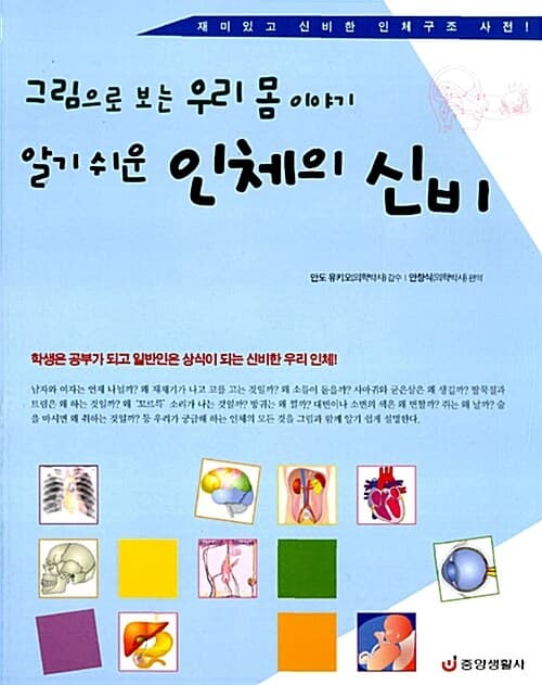 메인이미지