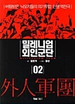 메인이미지