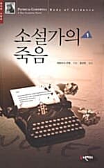 메인이미지