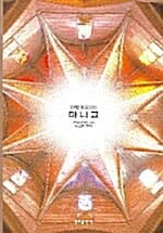 메인이미지