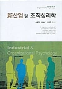new book
