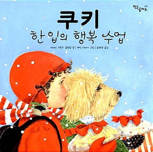 메인이미지