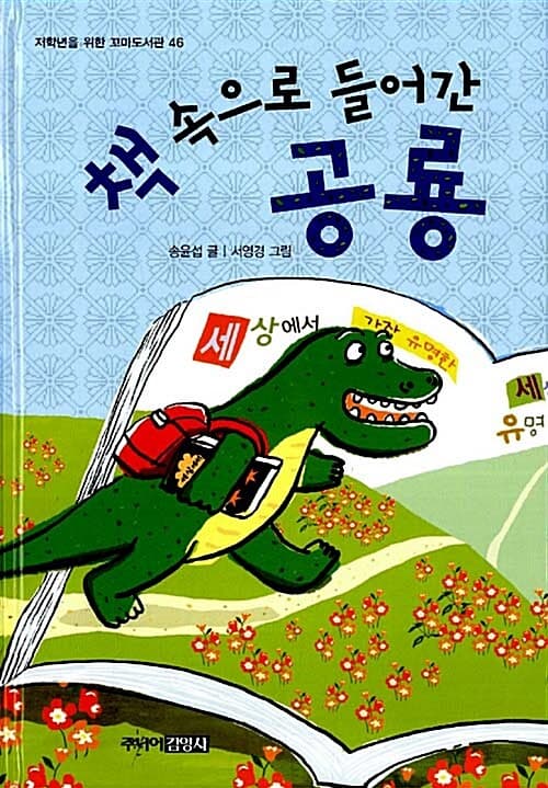 메인이미지