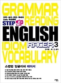 new book