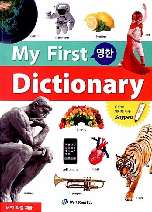 메인이미지