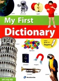 new book
