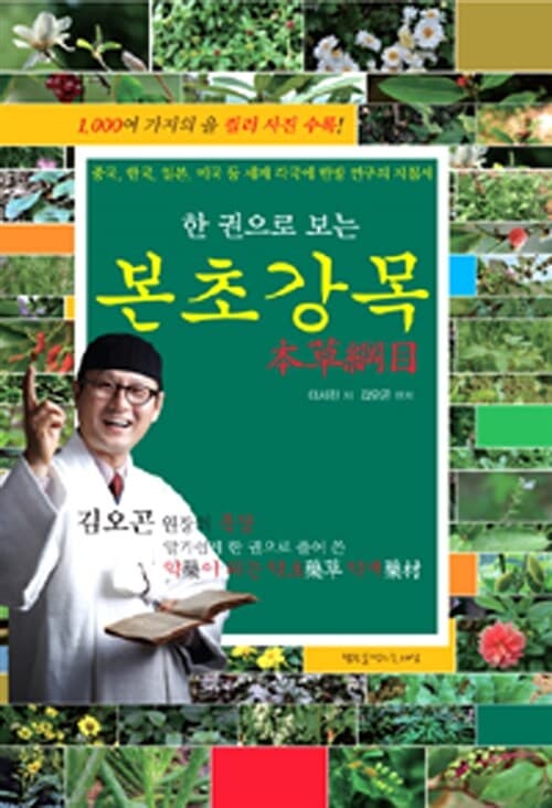 메인이미지