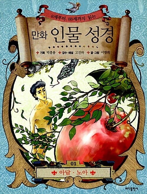 메인이미지