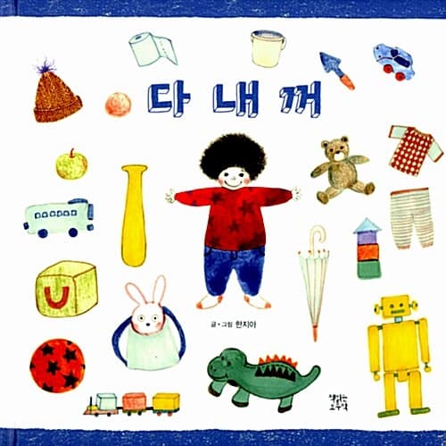 메인이미지