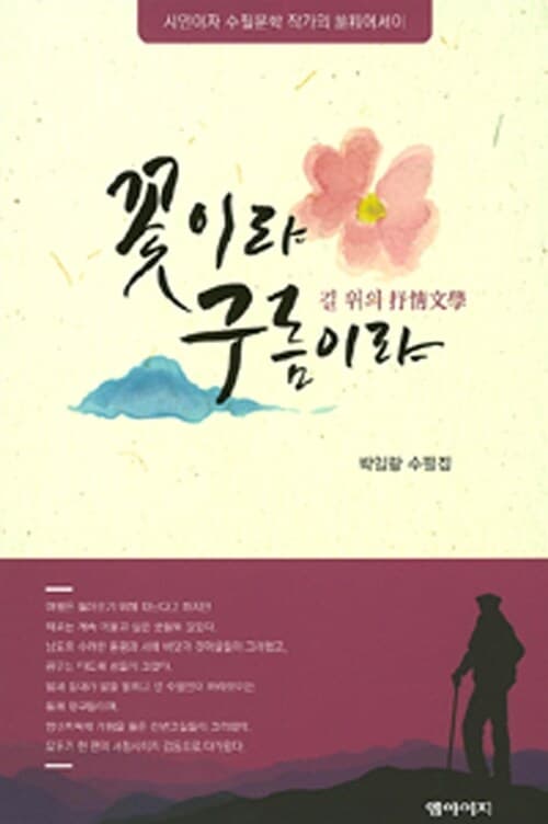 메인이미지