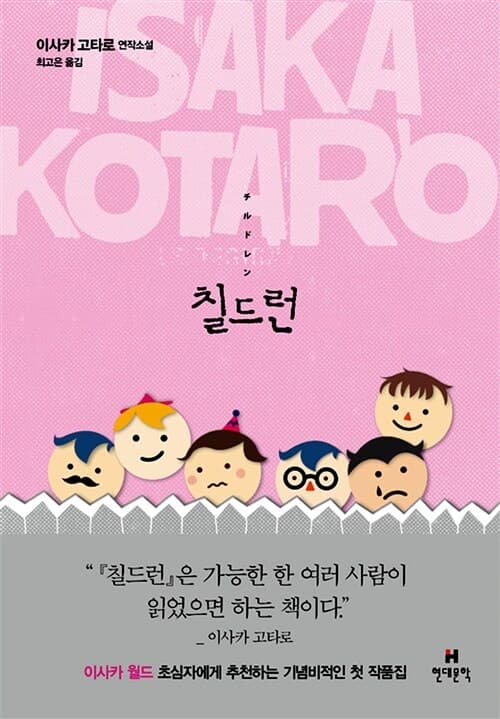 메인이미지