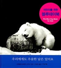 new book