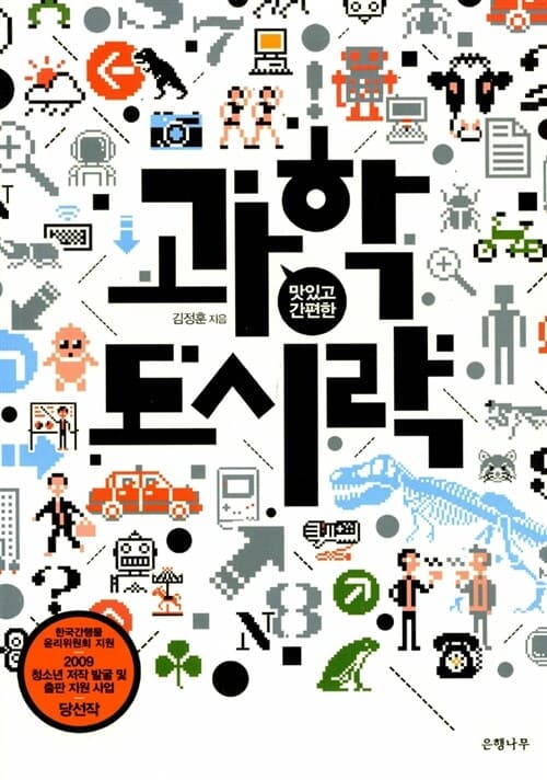 메인이미지