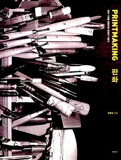 메인이미지
