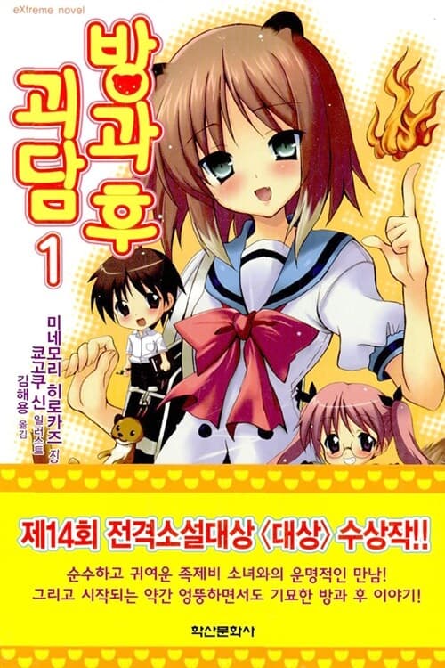 메인이미지