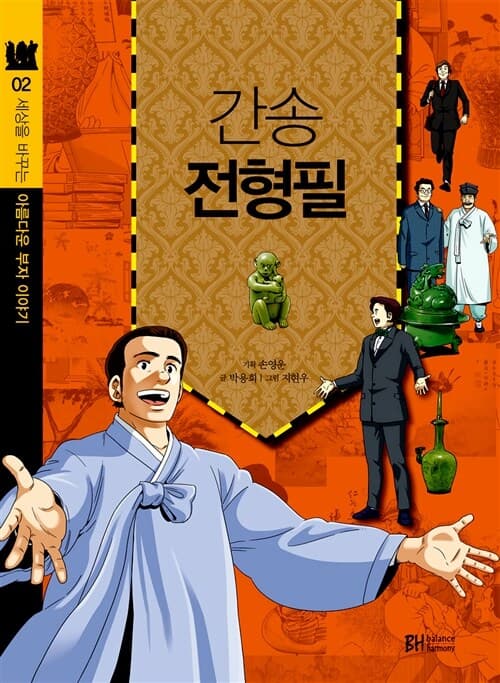 메인이미지