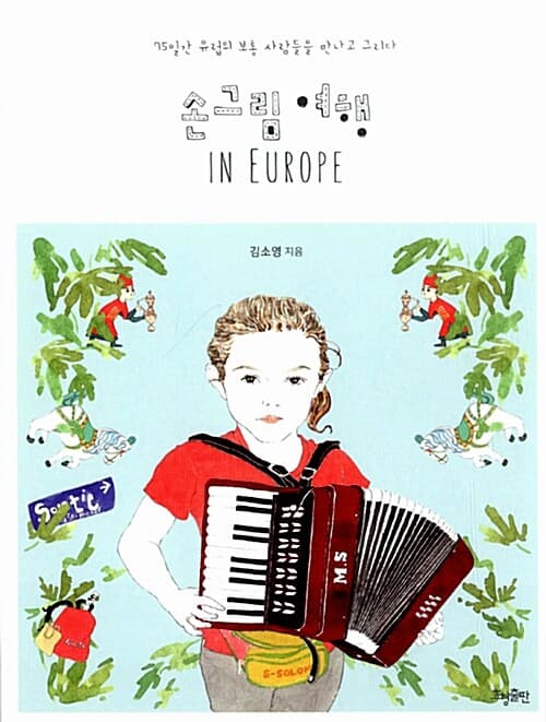 메인이미지