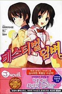 메인이미지