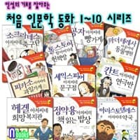 new book
