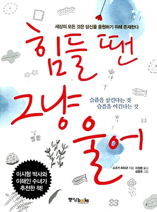 메인이미지