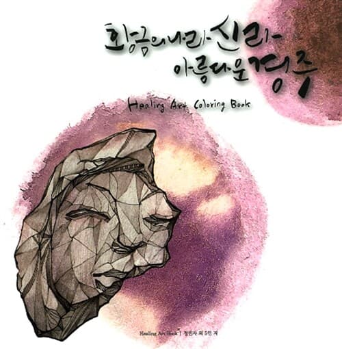 메인이미지
