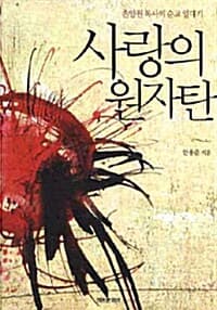메인이미지