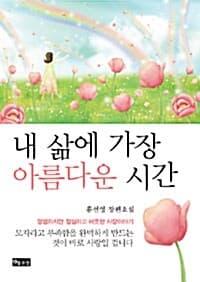 메인이미지