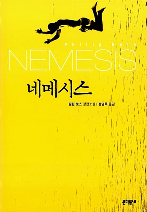 메인이미지