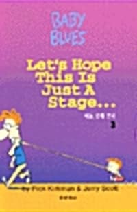 new book