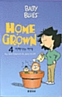 new book