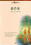 메인이미지
